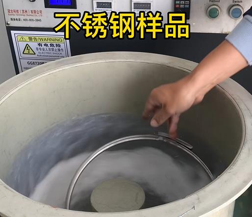 合江不锈钢箍样品